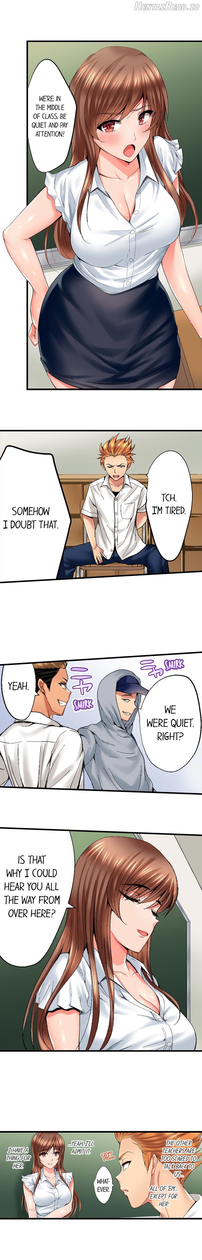 Netorare My Teacher With My Friends Chapter 1 - page 3