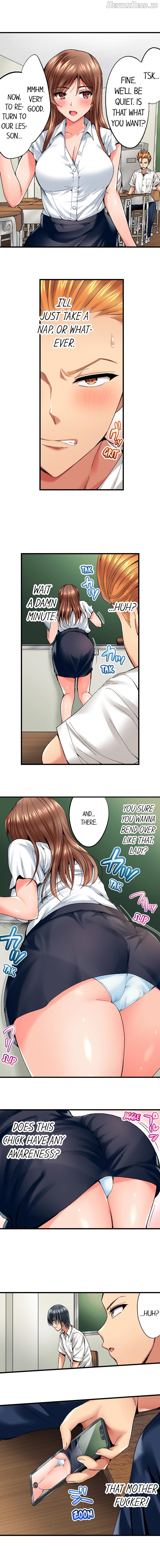 Netorare My Teacher With My Friends Chapter 1 - page 4