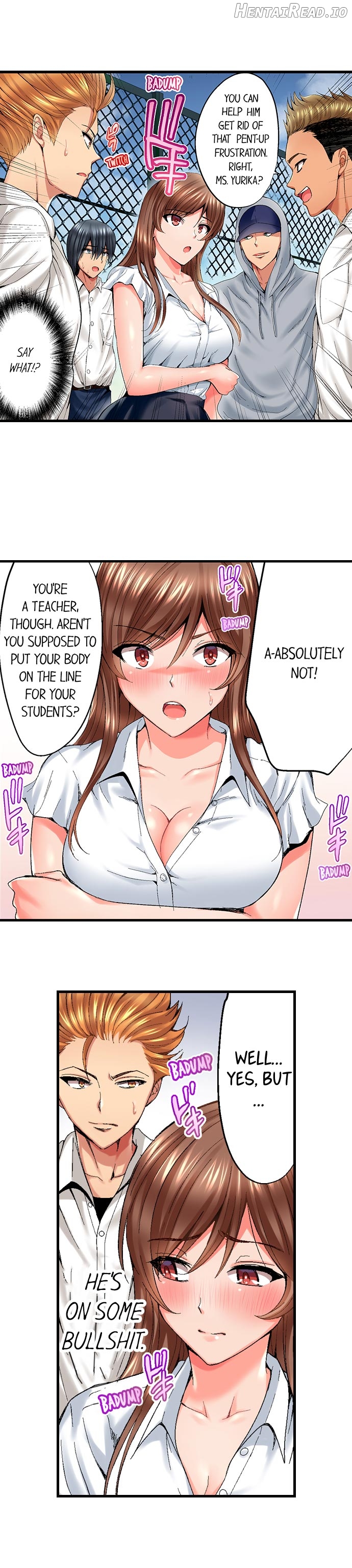 Netorare My Teacher With My Friends Chapter 1 - page 7