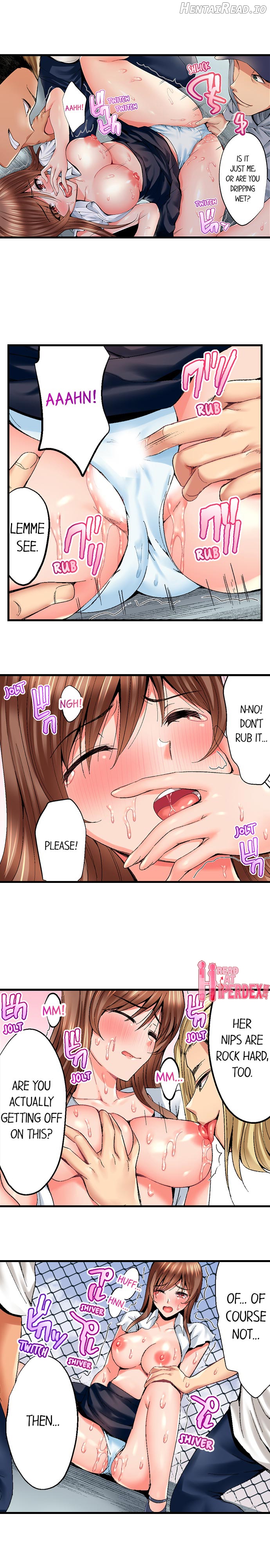 Netorare My Teacher With My Friends Chapter 2 - page 7