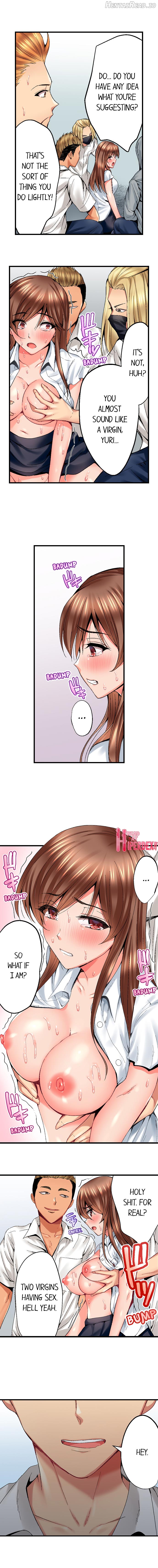 Netorare My Teacher With My Friends Chapter 3 - page 2