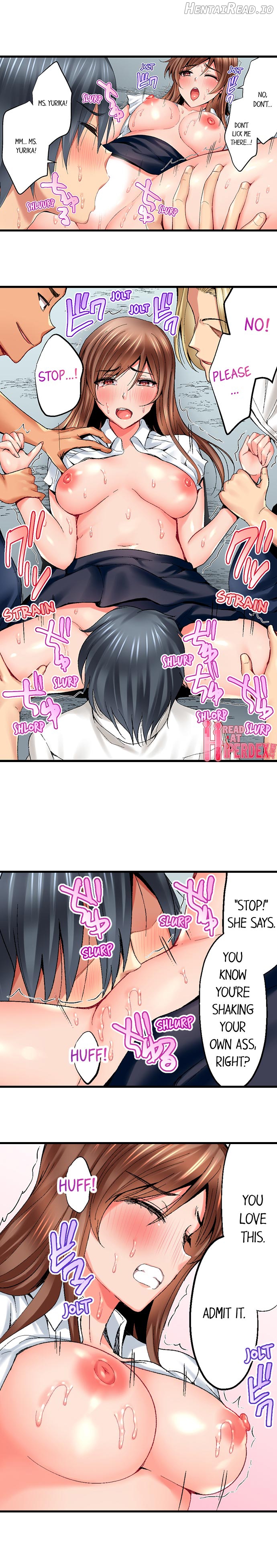 Netorare My Teacher With My Friends Chapter 3 - page 6