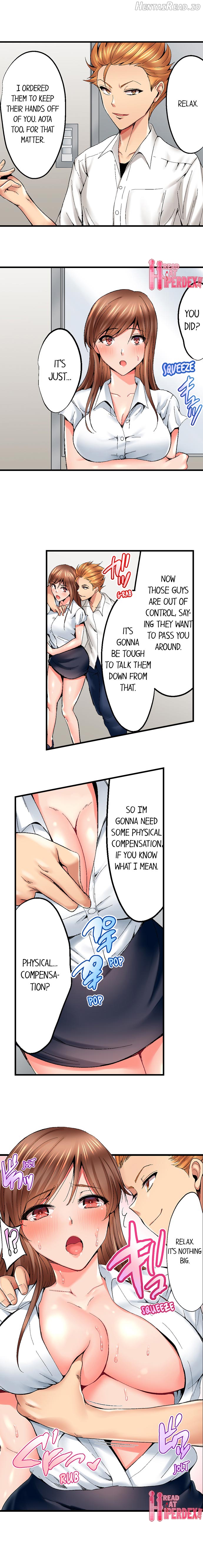 Netorare My Teacher With My Friends Chapter 4 - page 8