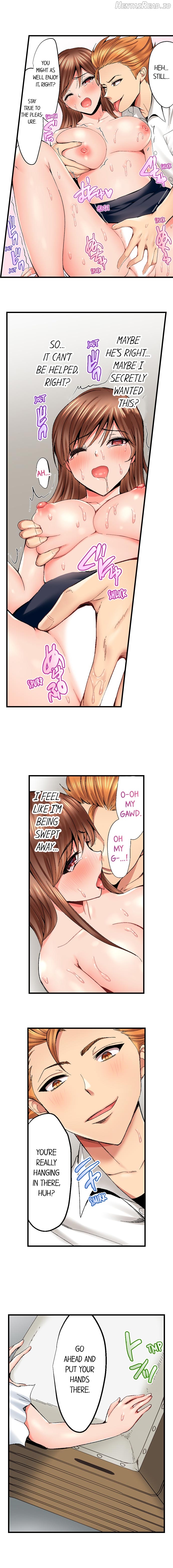 Netorare My Teacher With My Friends Chapter 5 - page 6