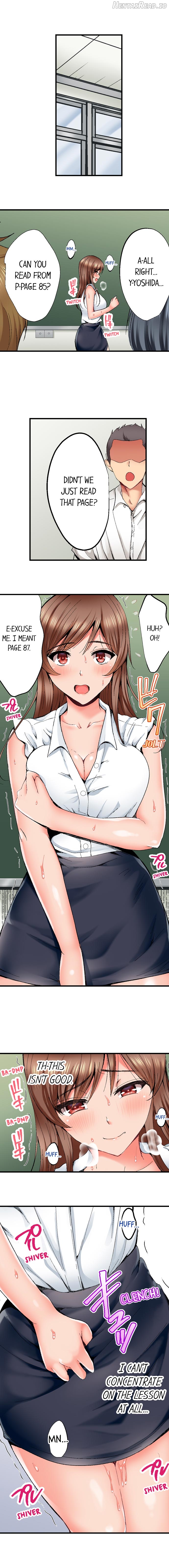 Netorare My Teacher With My Friends Chapter 7 - page 2