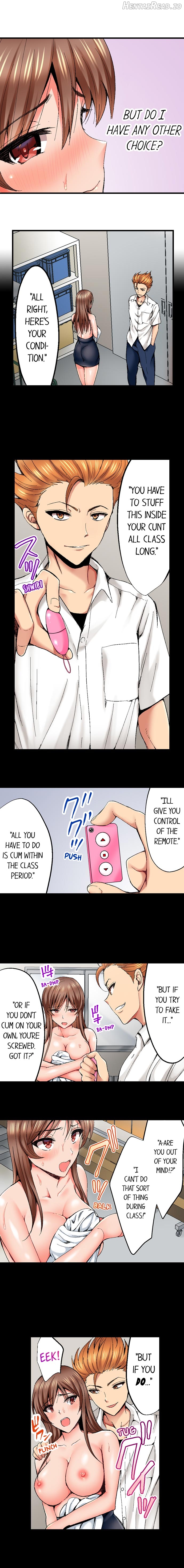 Netorare My Teacher With My Friends Chapter 7 - page 3