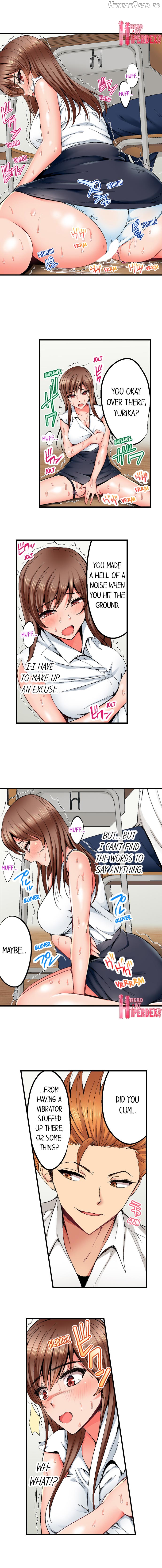 Netorare My Teacher With My Friends Chapter 8 - page 7