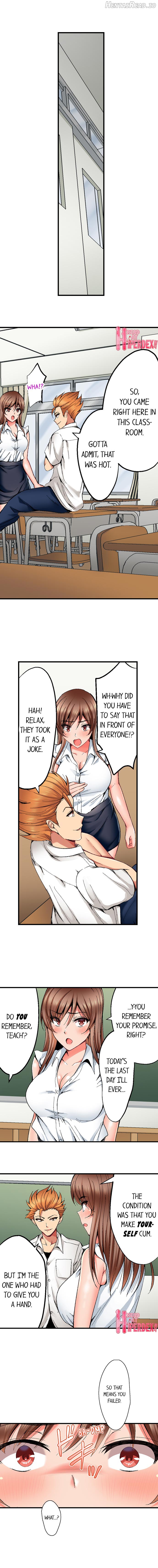 Netorare My Teacher With My Friends Chapter 9 - page 2
