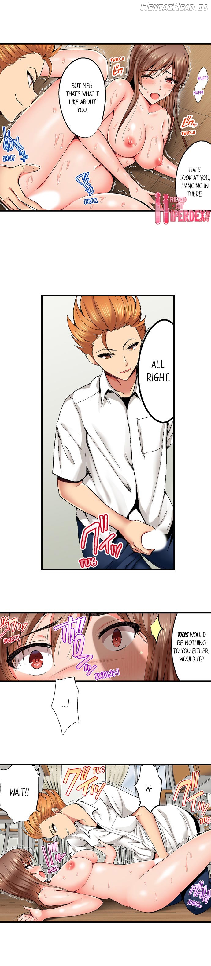 Netorare My Teacher With My Friends Chapter 9 - page 7