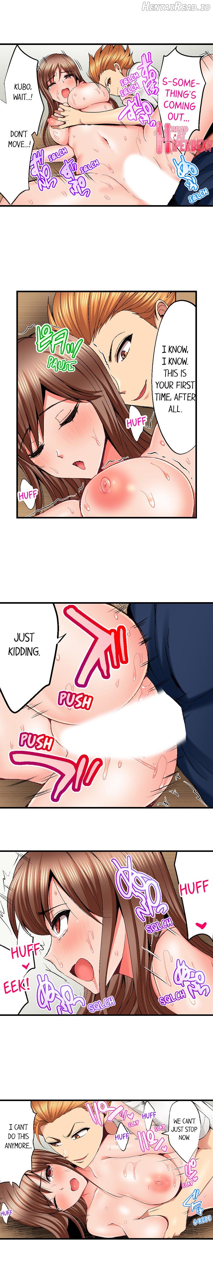 Netorare My Teacher With My Friends Chapter 11 - page 5