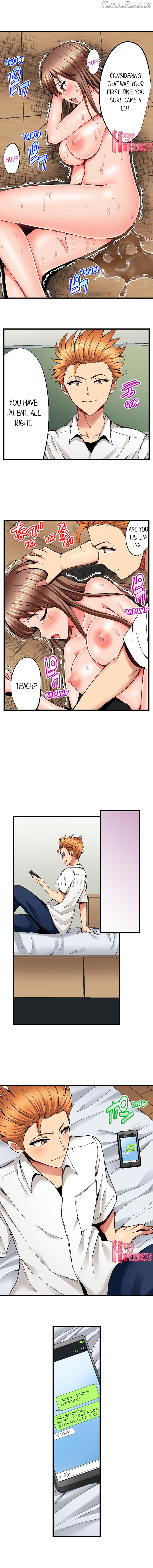 Netorare My Teacher With My Friends Chapter 11 - page 9
