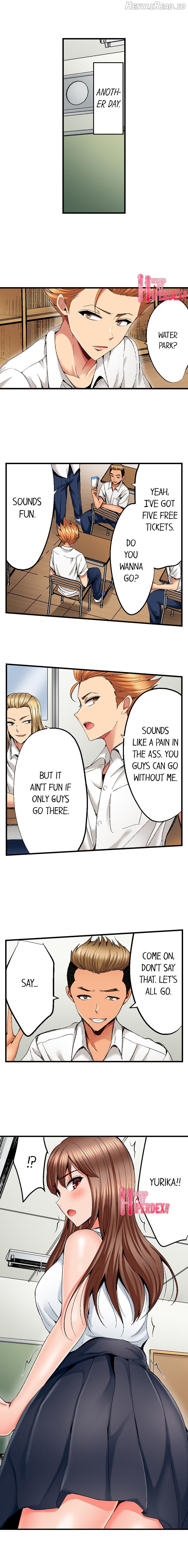 Netorare My Teacher With My Friends Chapter 12 - page 2