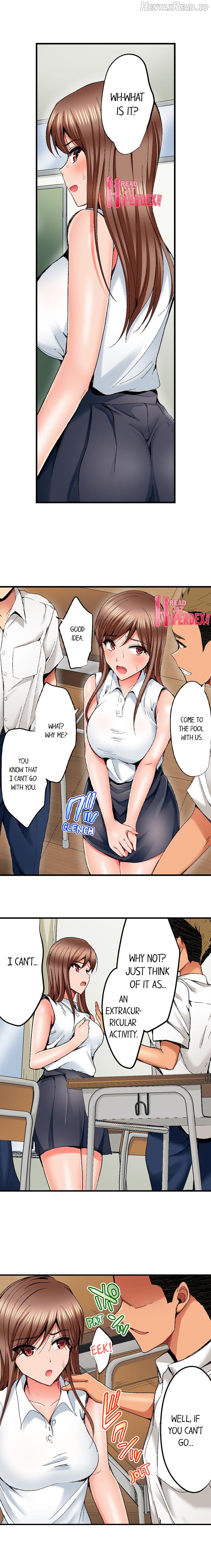 Netorare My Teacher With My Friends Chapter 12 - page 3