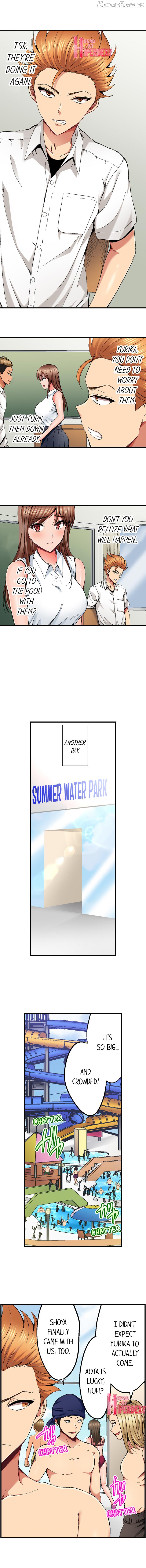 Netorare My Teacher With My Friends Chapter 12 - page 5