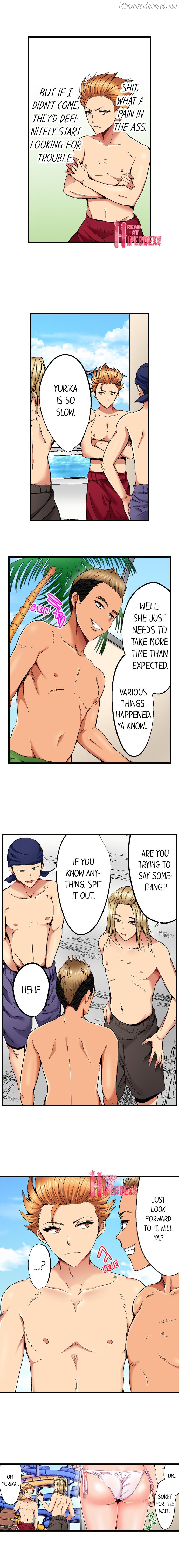 Netorare My Teacher With My Friends Chapter 12 - page 6