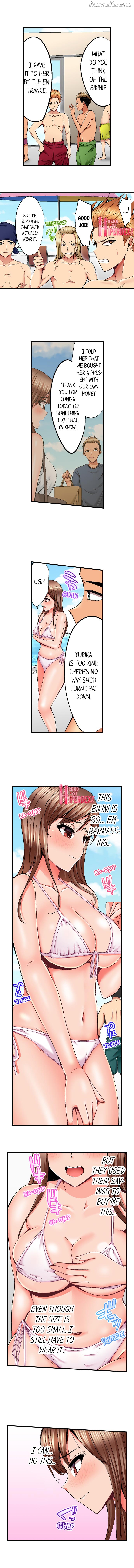 Netorare My Teacher With My Friends Chapter 12 - page 8
