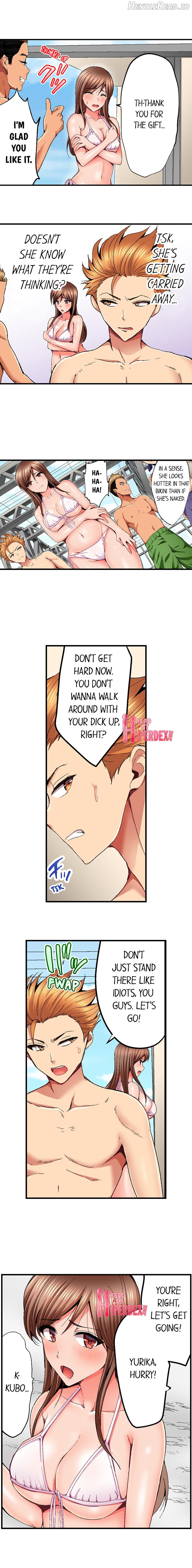 Netorare My Teacher With My Friends Chapter 12 - page 9