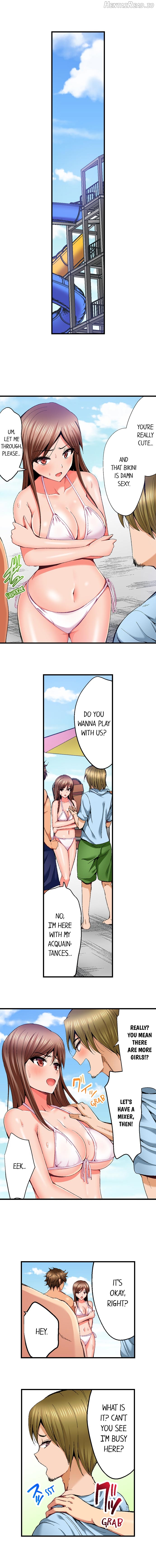Netorare My Teacher With My Friends Chapter 13 - page 2