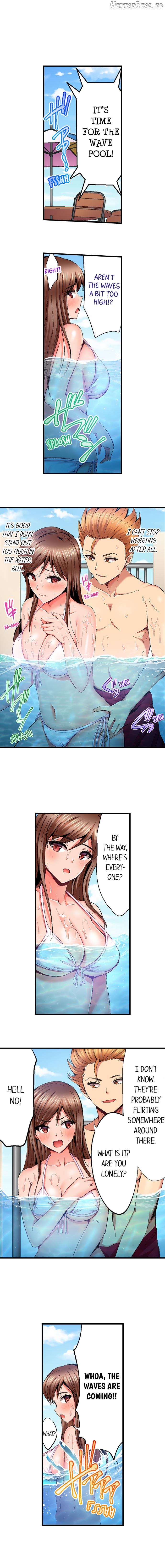 Netorare My Teacher With My Friends Chapter 13 - page 4