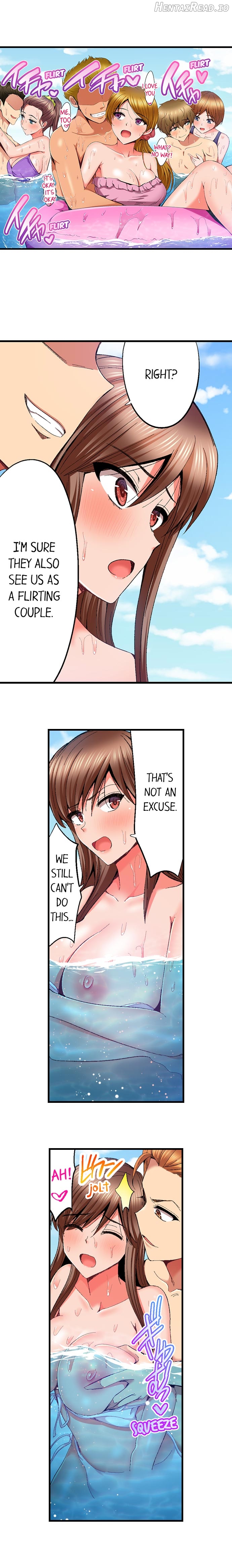 Netorare My Teacher With My Friends Chapter 13 - page 7