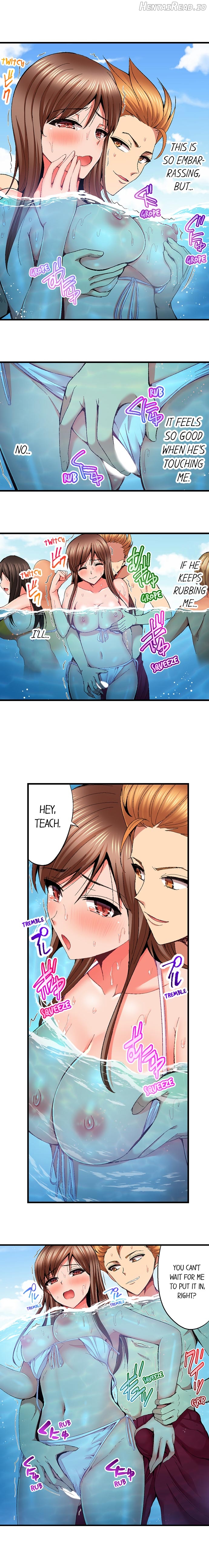 Netorare My Teacher With My Friends Chapter 13 - page 8