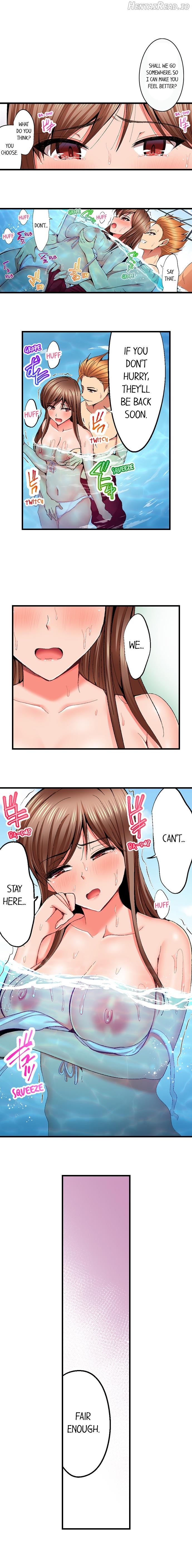 Netorare My Teacher With My Friends Chapter 13 - page 9