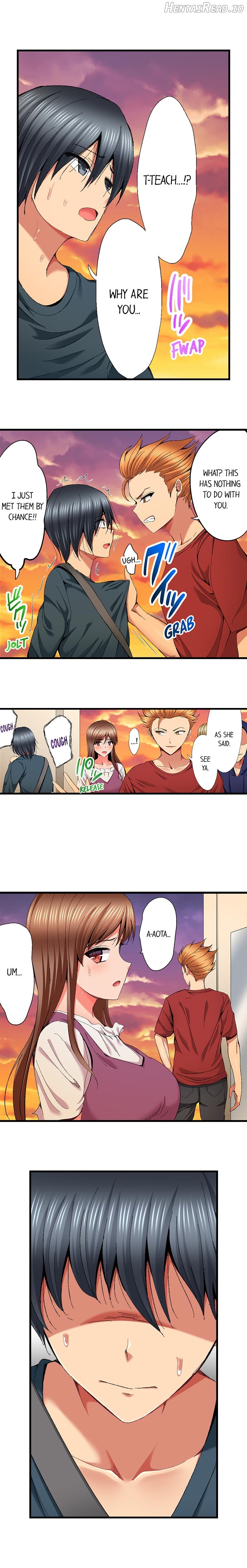 Netorare My Teacher With My Friends Chapter 15 - page 9
