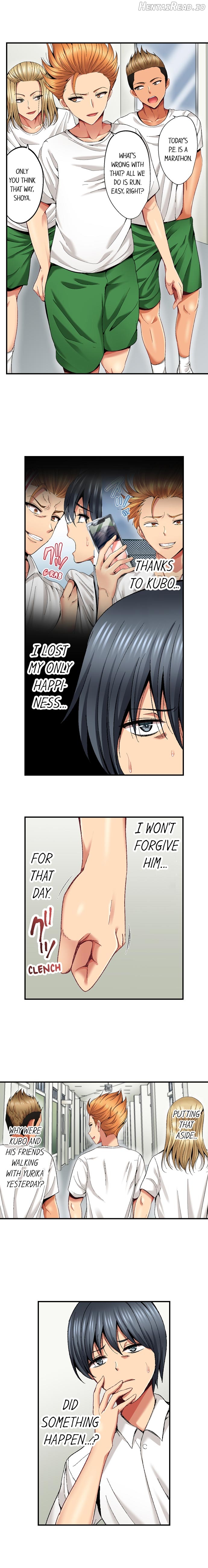 Netorare My Teacher With My Friends Chapter 16 - page 3