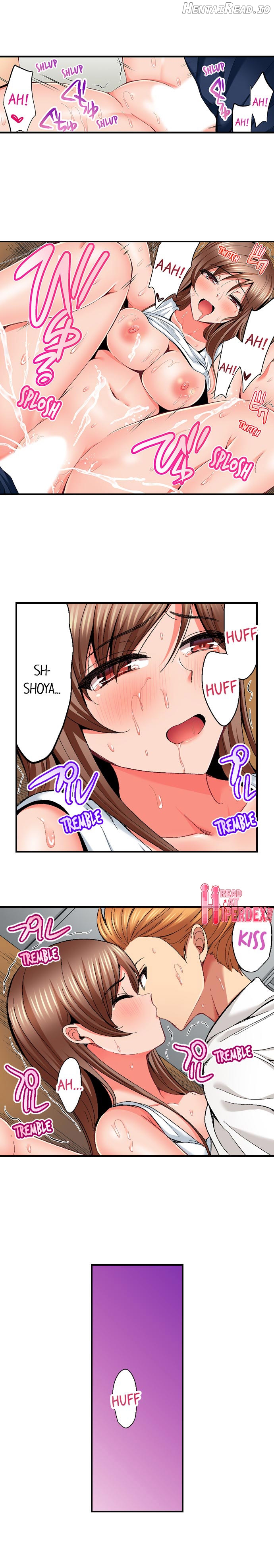 Netorare My Teacher With My Friends Chapter 18 - page 8