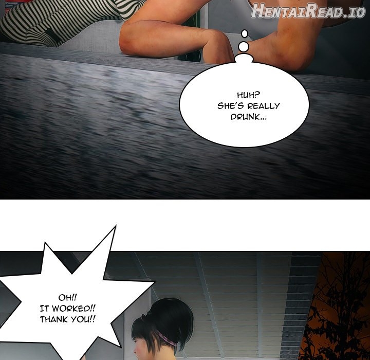 Playful Circumstances Chapter 35 - page 26