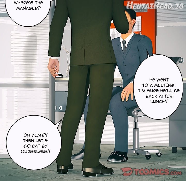 Playful Circumstances Chapter 41 - page 41