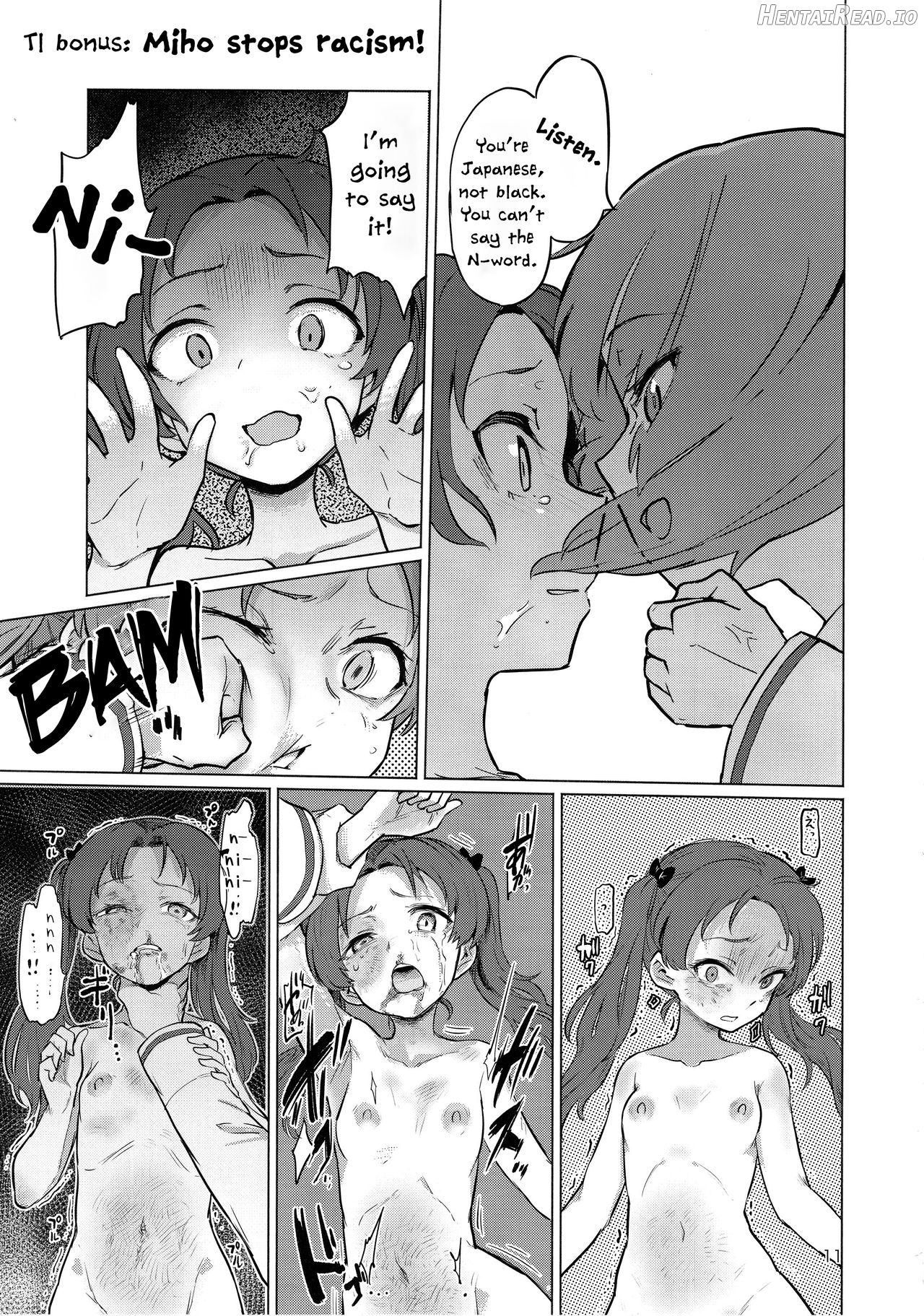 Chinpo Yakuza Miporin Chapter 1 - page 21