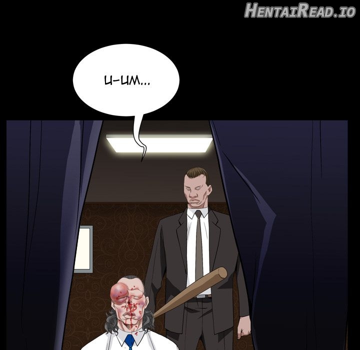 Barefoot: The Leash Season 2 Chapter 12 - page 76