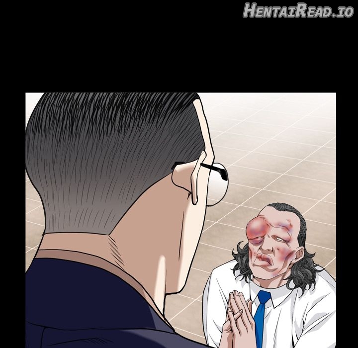 Barefoot: The Leash Season 2 Chapter 12 - page 84