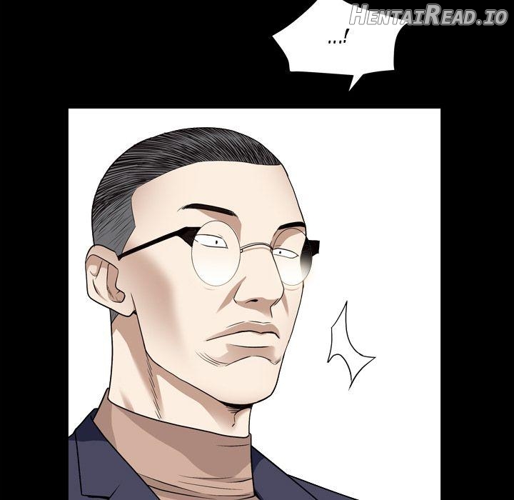 Barefoot: The Leash Season 2 Chapter 18 - page 83