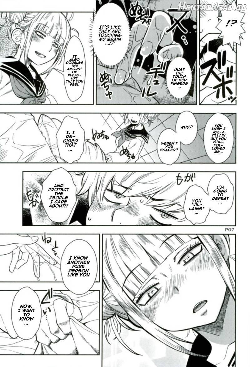 Motto WARU I KO Chapter 1 - page 6
