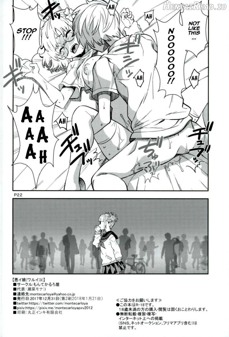 Motto WARU I KO Chapter 1 - page 21