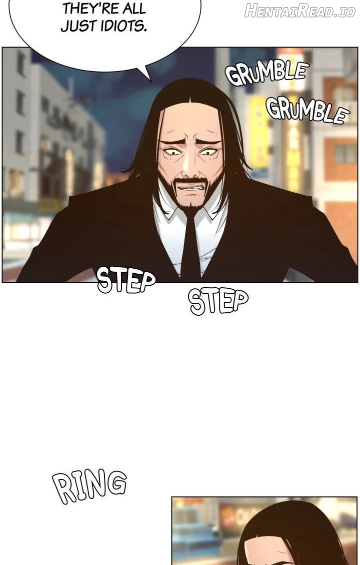 Father’s Lust  Hentai Chapter 114 - page 16