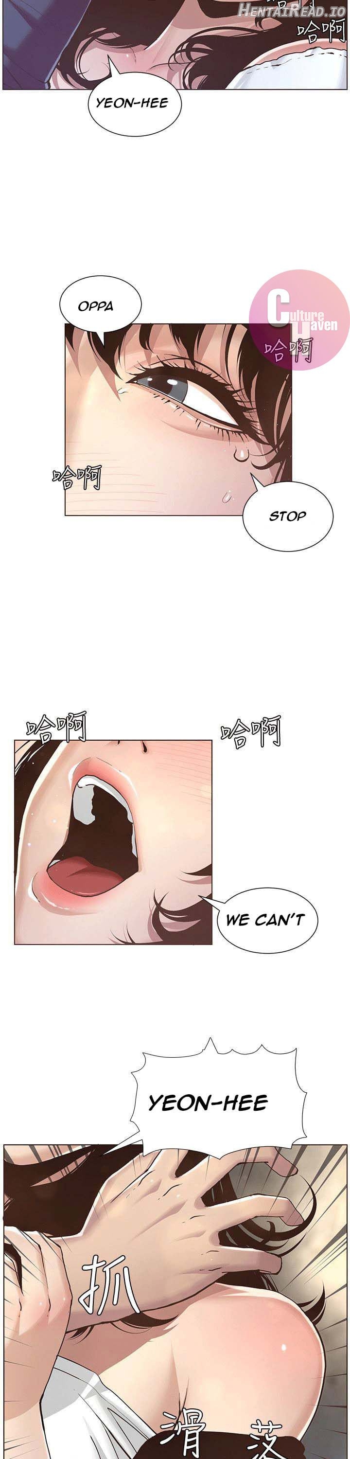Father’s Lust  Hentai Chapter 1 - page 46