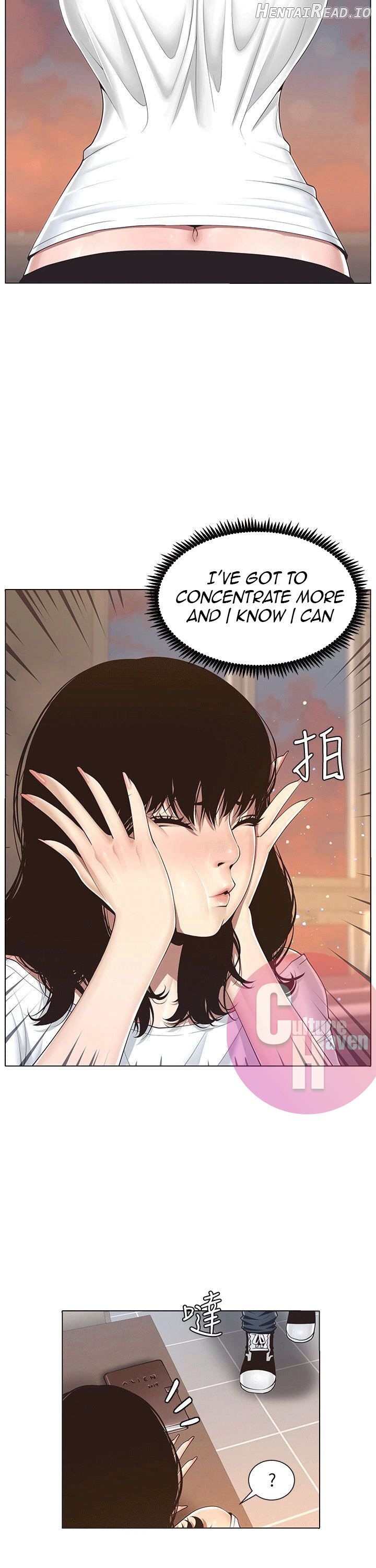 Father’s Lust  Hentai Chapter 1 - page 6
