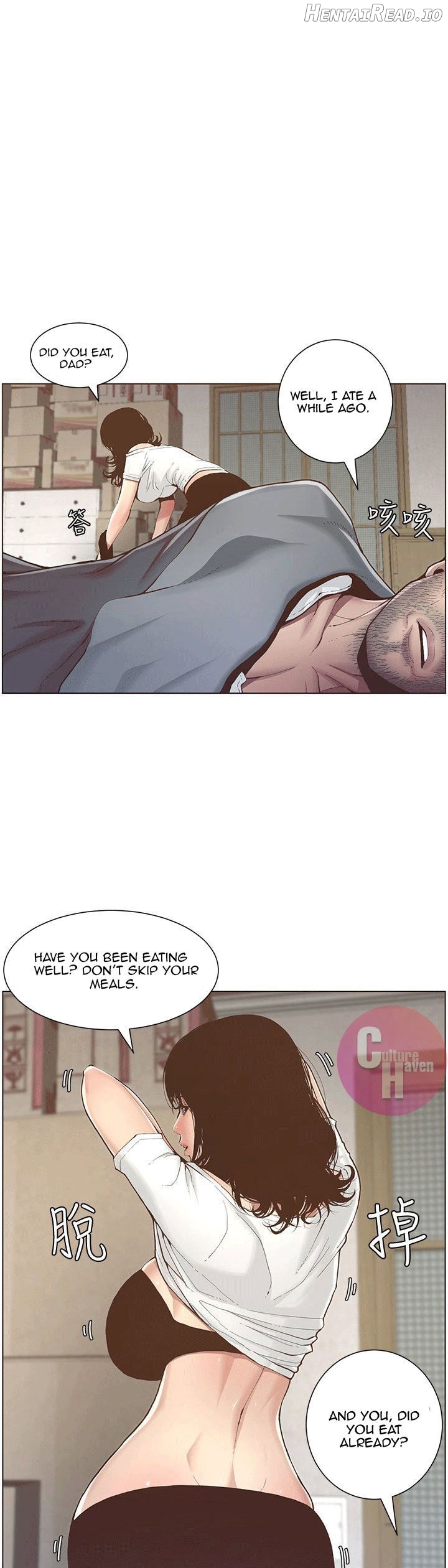 Father’s Lust  Hentai Chapter 2 - page 1