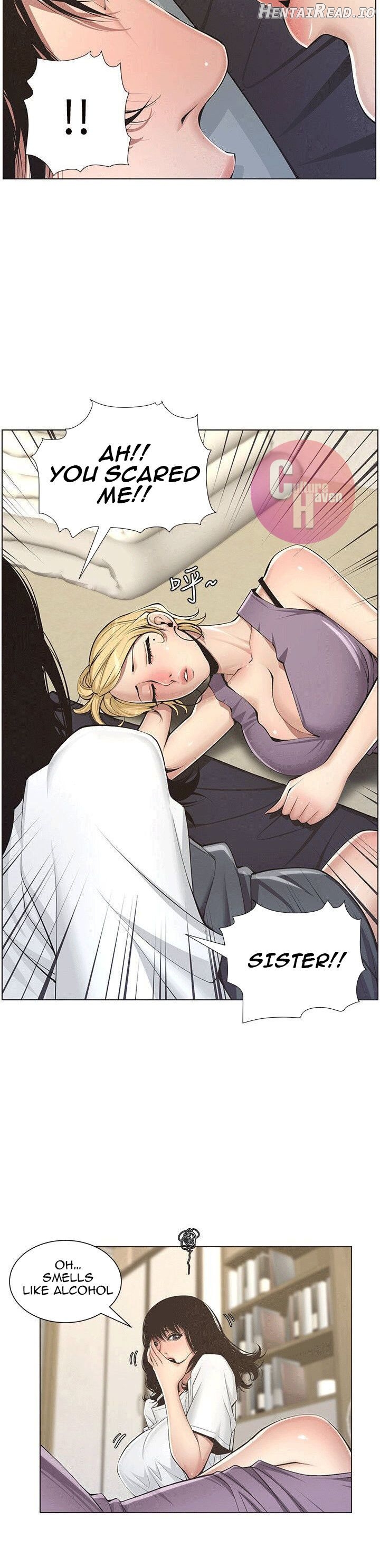 Father’s Lust  Hentai Chapter 2 - page 28