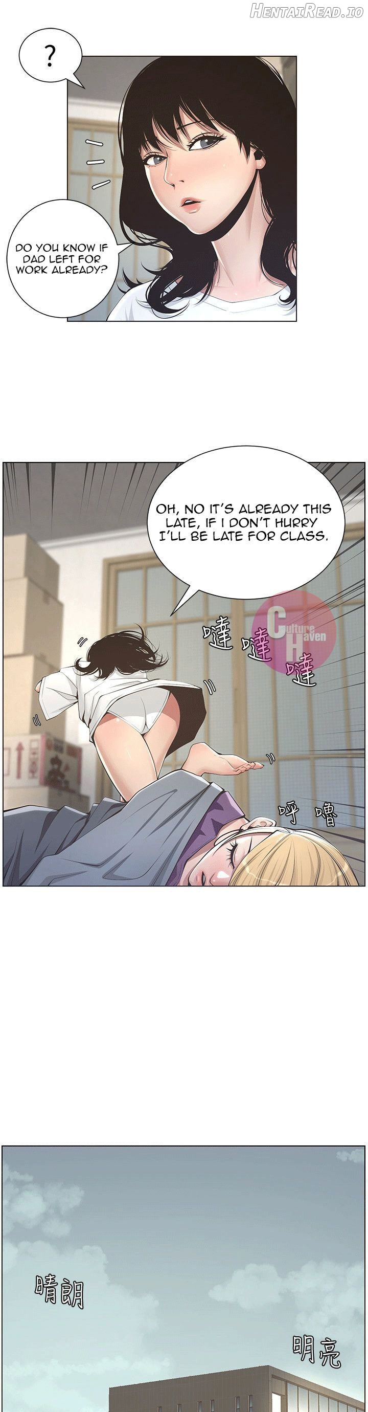 Father’s Lust  Hentai Chapter 2 - page 31