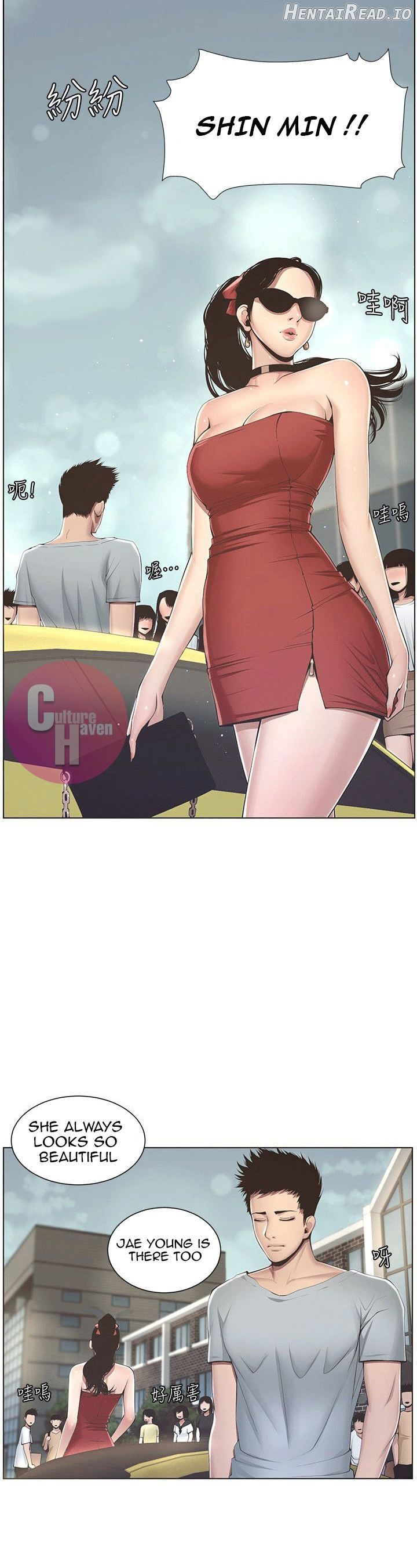 Father’s Lust  Hentai Chapter 2 - page 34