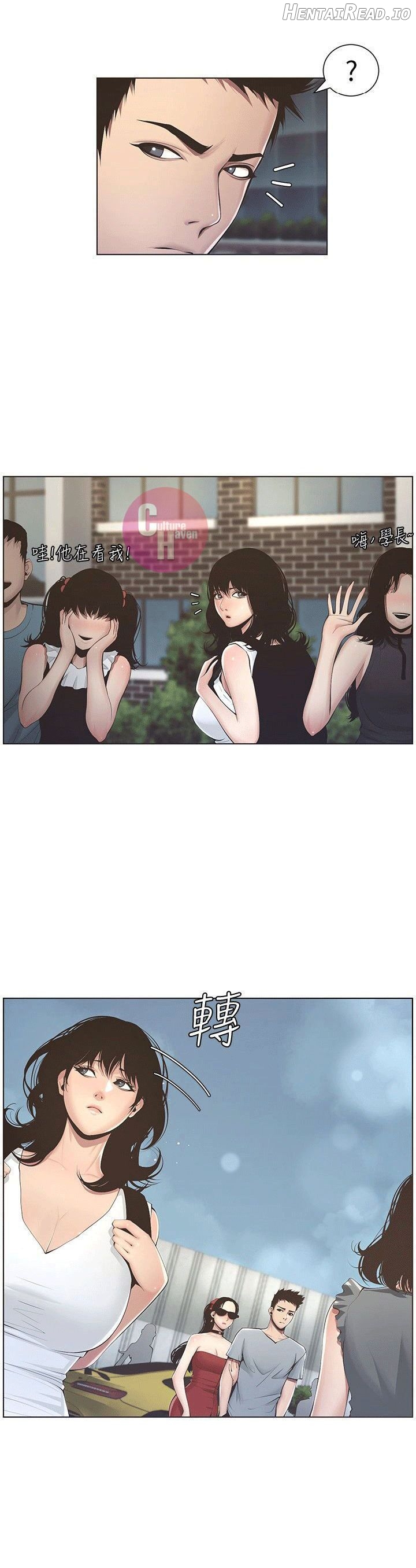 Father’s Lust  Hentai Chapter 2 - page 36