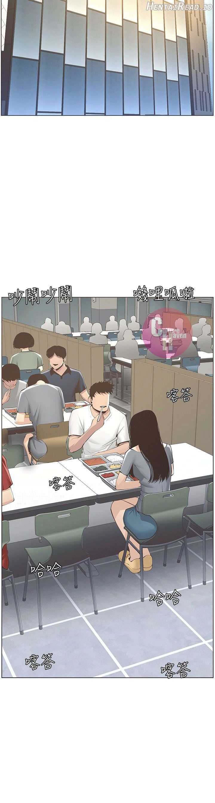 Father’s Lust  Hentai Chapter 2 - page 40