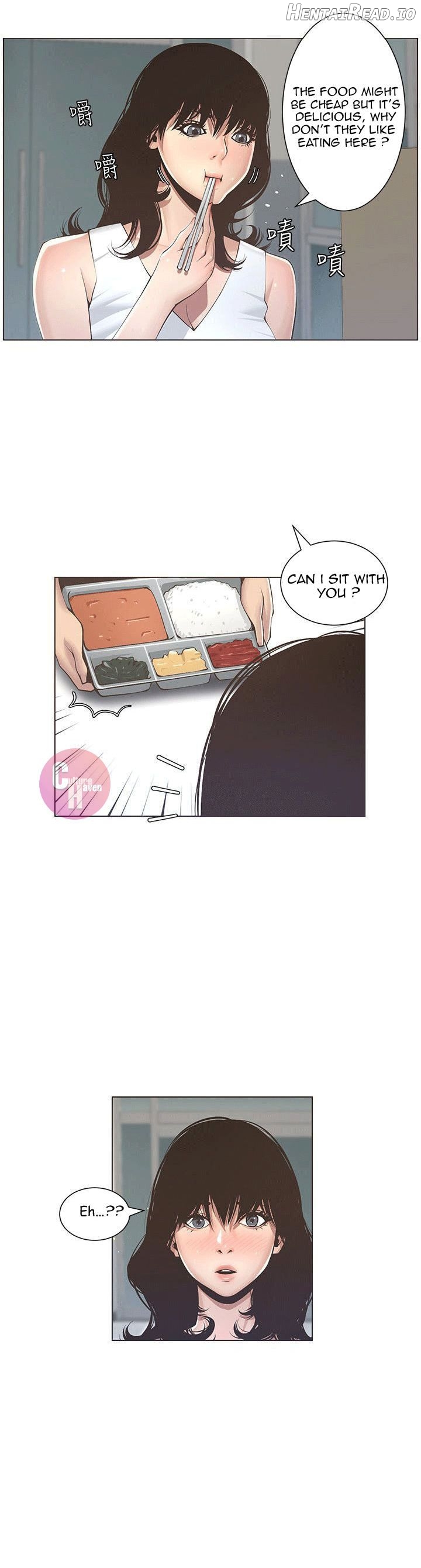Father’s Lust  Hentai Chapter 2 - page 41