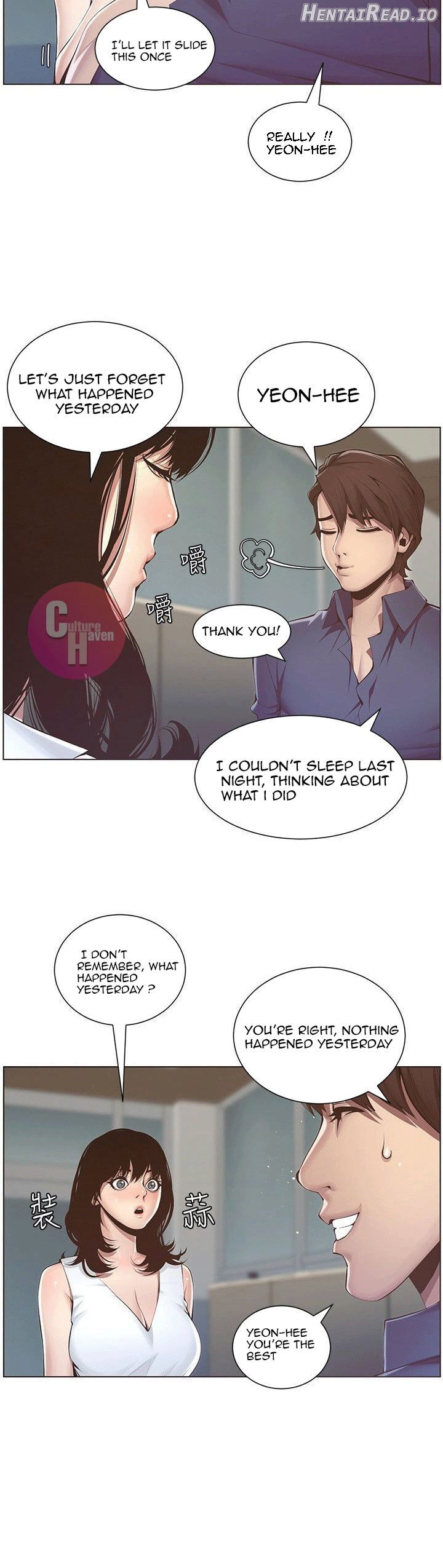 Father’s Lust  Hentai Chapter 2 - page 43