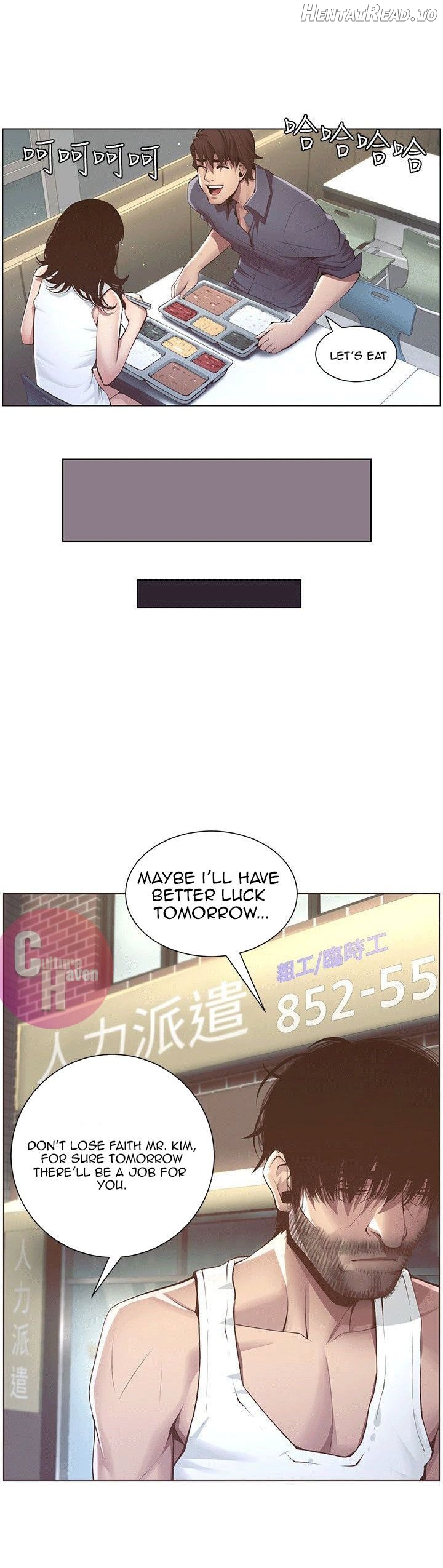 Father’s Lust  Hentai Chapter 2 - page 44