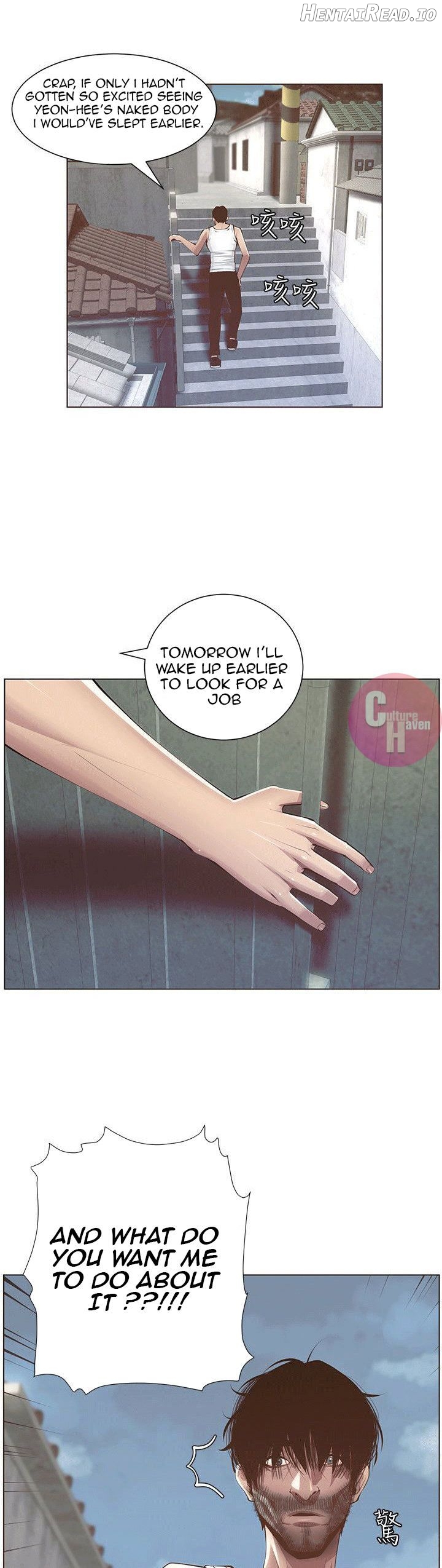 Father’s Lust  Hentai Chapter 2 - page 46
